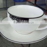 High Quality Coffee Cup