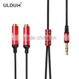 ULDUM Y Shape Earphone Splitter Headphone Audio Cable