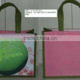 Kolkata is a Best Place to Buy Jute Bag thumbnail-1