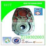 Higer/Kinglong/Yutong/Ankai Bus ZF Gearbox Front Cover For 5S-150GP Transmission Gear Box 2159302003