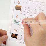 Wholesale Custom ps Calendar Printing 2016 Novelties Goods From China /minion Xmas Gift Concise Style Calendar Printing thumbnail-6