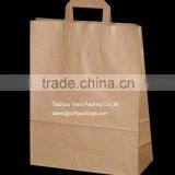 promotional paper carrier bag, recycled flat handle kraft paper bag, blank kraft paper bag can be customized with logo