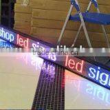 3G/GSM/GPRS Indoor Scrolling/Moving/Message Led Sign