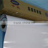 812 PVC Sticker for Car (glossy) thumbnail-3