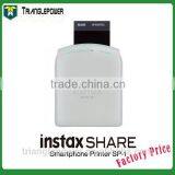 Fujifilm Instax Share SP-1 Wireless Printer + 20 Sheets Mini Film thumbnail-1