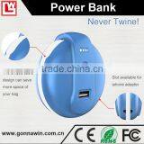 Pokemon Go Video Game Pokeball Power Bank thumbnail-1