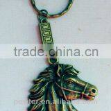 Antique Bronze Metal Horse Head Keychain