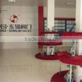 Dongjin Valve Co., Ltd. company overview - view 1 thumbnail