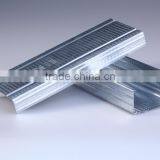 U Channel for Wall Partition thumbnail-3