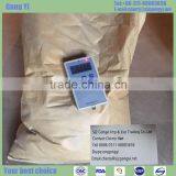 Manufacturer Supply APAM Anion Powder for Water Treatment, Nagative Ion Powder Powder thumbnail-5
