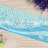 Colorful Ultra Slim Camouflage Silicone Keyboard Skin for Mac Pro 13",15"17" thumbnail-3