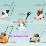 Vibratory Plate Compactor/Vibratory Compactor/Plate Compactor