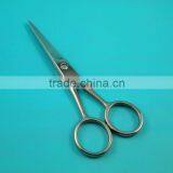 Beauty Stainless Steel Manicure Scissors