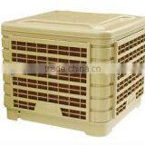 Water Air Cooler, Central Air Coolers for Industrial Air Coolers thumbnail-1