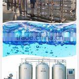 Water Treatment Plant With Reverse Osmosis/ro thumbnail-1