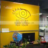 Guangdong New Vision Film Co., Ltd. company overview - view 2 thumbnail