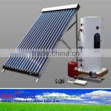 Split Type Heat Pipe Solar Water Heater thumbnail-1