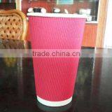 Accept Customer Design and Size High Temperature Paper Cup thumbnail-2