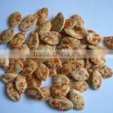 Chili Flavor Snow White Roasted Pumpkin Seeds