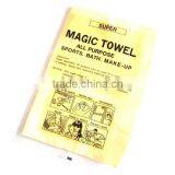 Magic Towel, Pva Towel, Multipurpose Towel thumbnail-1