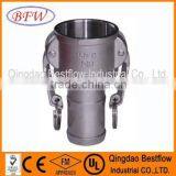 Cam Groove Hose Coupling thumbnail-1