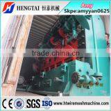 Expanded Metal Mesh Machine Manufacturer/Sheet Metal Punching Machine