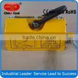 Manual Permanent Magnet Lifter/permanent Magnetic Lifter/permanent Lifting Magnet thumbnail-2