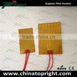 Polyimide Film Heater for Warm Hands thumbnail-1