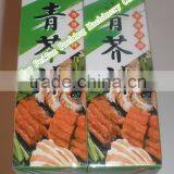 FFT Automatic Horizontal Cellophane Overwrapping Machine thumbnail-4