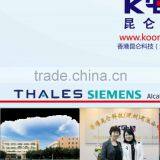 KNTECH Industrial Emergency Telephone Hotel Elevator Office Building Elevator Telephone thumbnail-6