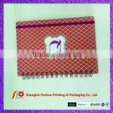 Monogram Spiral Notebook With Elastic Band thumbnail-2