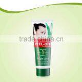 New Popular Aichun Beauty Aloe Vera Peel off Mask 120g thumbnail-4