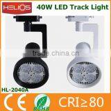 Par30 Led 40w E27 Track Light thumbnail-2