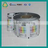 Lamianted Plastic Packaging Film thumbnail-5