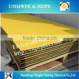 Orange Peel Surface Sheets/double Color Hdpe Sheet/texture Surface HDPE Plastic Sheet thumbnail-2