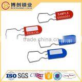 PLASTIC PADLOCK SEAL