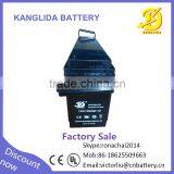 Kanglida Deep Cycle 12v 100ah Lead Acid Rechargeable Battery for Solar Panels Home System thumbnail-5