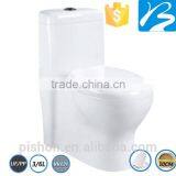 Siphonic Wc One Piece Toilet thumbnail-1