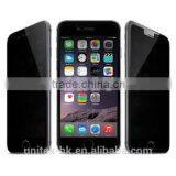 0.21mm 2.5D Gorilla Glass Two-way Privacy Protecting Silk Printing White/black For Iphone 6/6Plus thumbnail-2