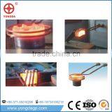 35KW Water Cooling Portable Induction Welding Machine and Brazing