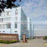 Ming Chuan Umbrella (Xiamen) Co., Ltd. company overview - view 1 thumbnail