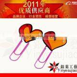 2012 3D Novelty Bookmark for Christmas Gifts thumbnail-1