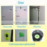 Modular Standard Coldroom thumbnail-3