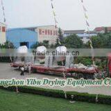 Double Conical Rotary Vacuum Dryer Used in Foodstuff thumbnail-4