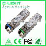 Manufacturer of 2.5Gbase Single Fiber 4km SFP BIDI Optical Transceiver Modules thumbnail-1