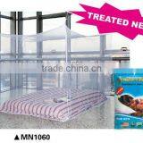 OEM Military Mosquito Net