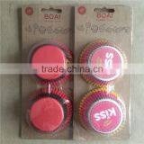 Diverse Styles Customized Waterproof Baking Paper Cup thumbnail-4