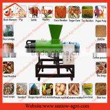 High Efficiency Easy Operate Manure Dewatering Machine thumbnail-6