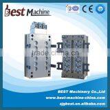 Reliable Mold For Plastic Making Machine thumbnail-2