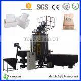 Eps Continuous Foaming Pre-expander Manufacturing Machines thumbnail-4